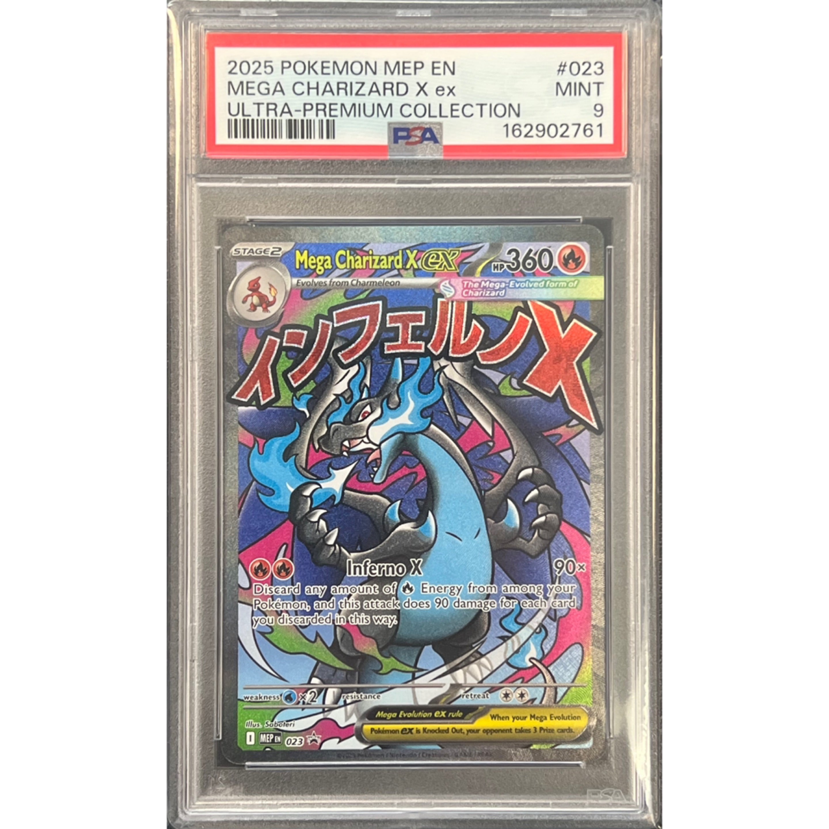 Mega Charizard X EX MEP 023 PSA 9 | Trading Card Hub